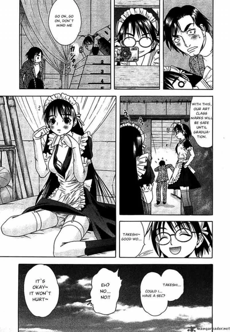 Happy World Chapter 43 page 27