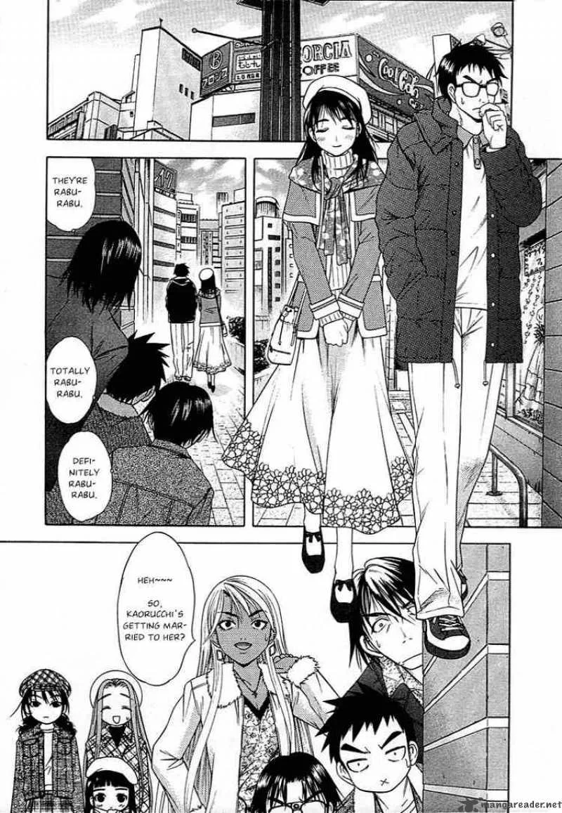 Happy World Chapter 44 page 16