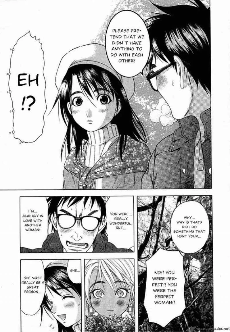 Happy World Chapter 44 page 19