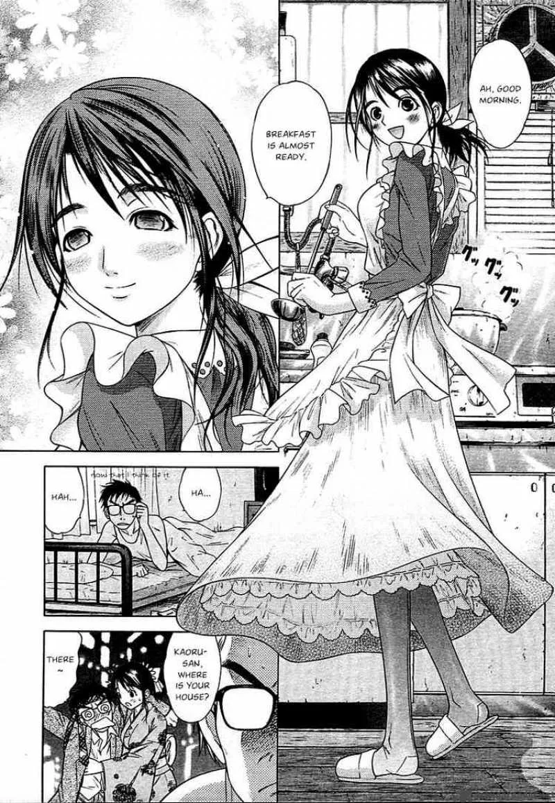 Happy World Chapter 44 page 10
