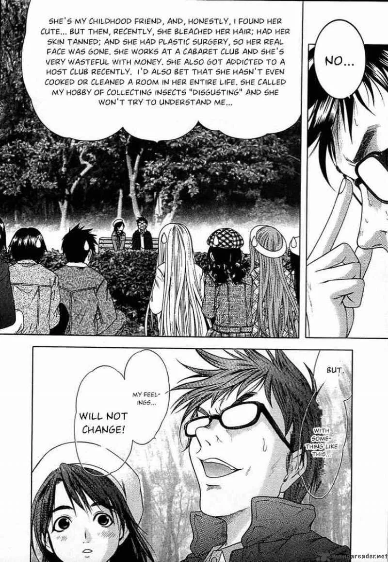 Happy World Chapter 44 page 20