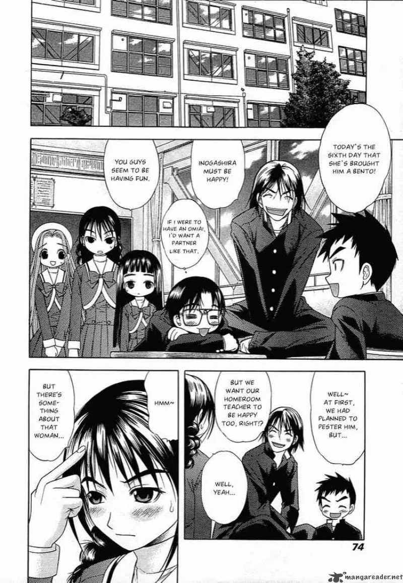 Happy World Chapter 44 page 14