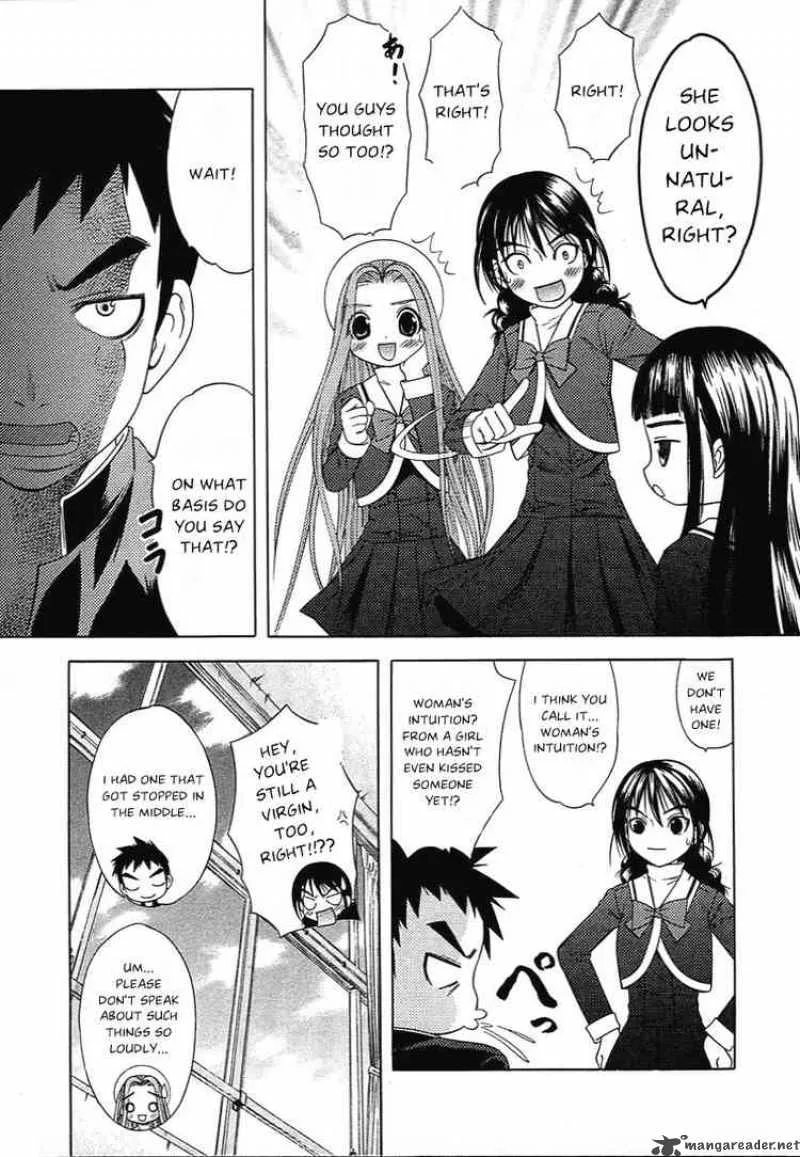Happy World Chapter 44 page 15