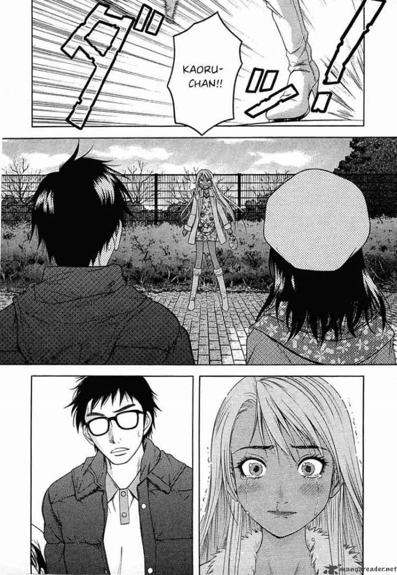 Happy World Chapter 44 page 21