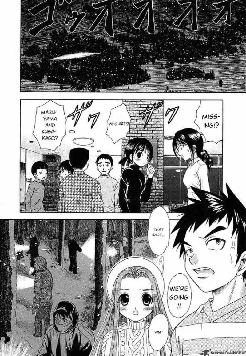 Happy World Chapter 45 page 24