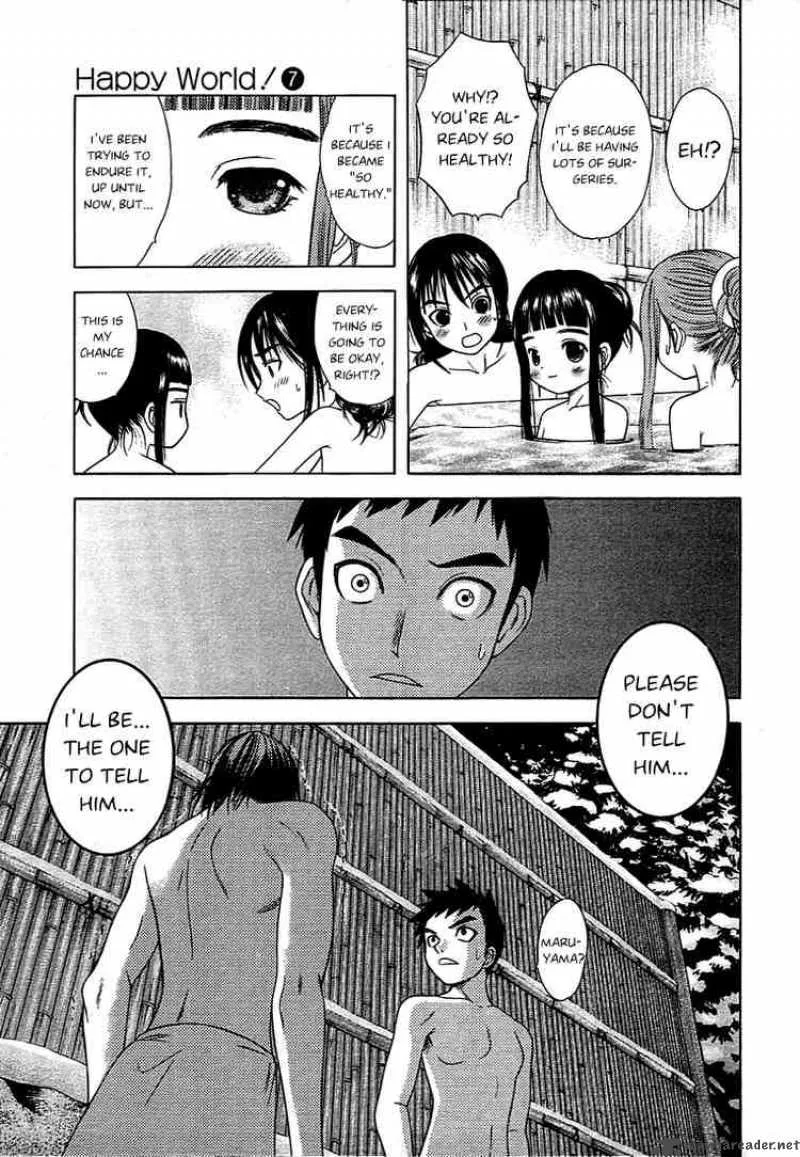 Happy World Chapter 45 page 19