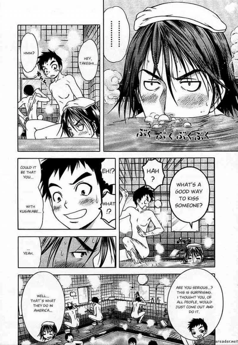 Happy World Chapter 45 page 14