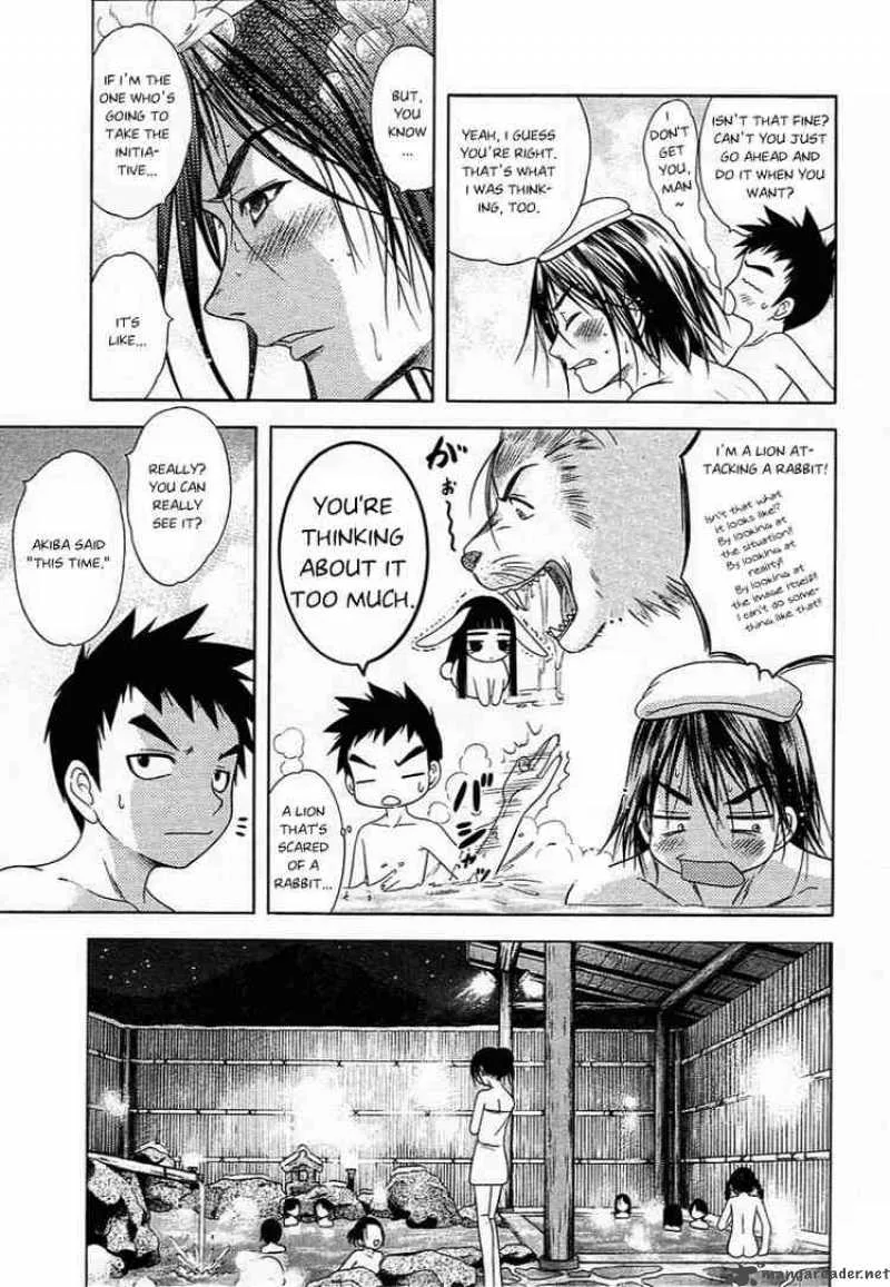 Happy World Chapter 45 page 15