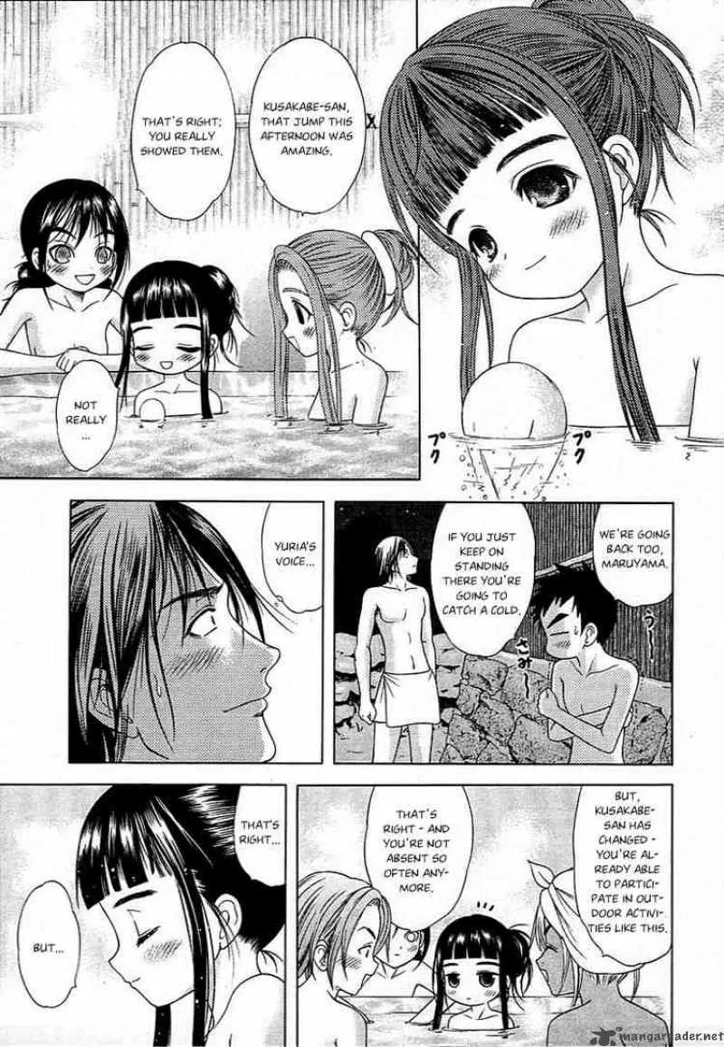 Happy World Chapter 45 page 17