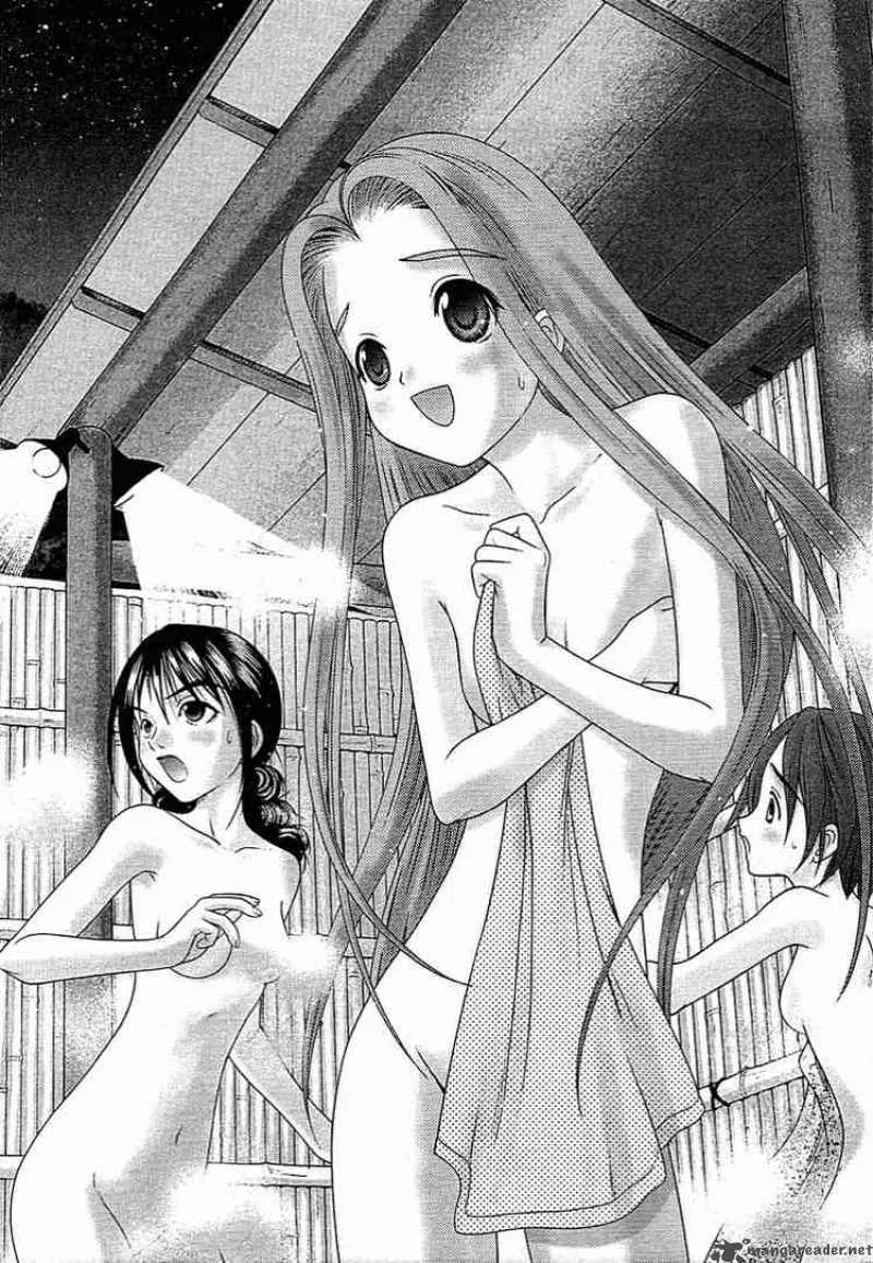 Happy World Chapter 45 page 2