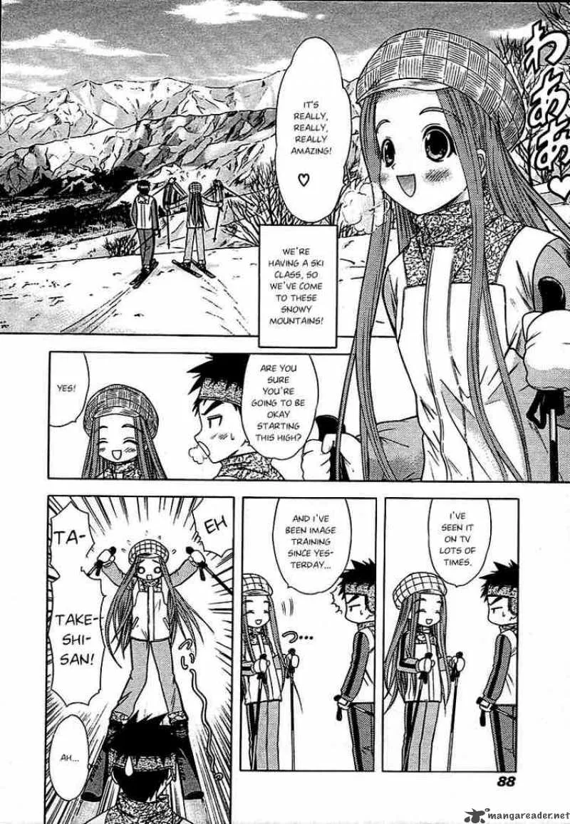 Happy World Chapter 45 page 4