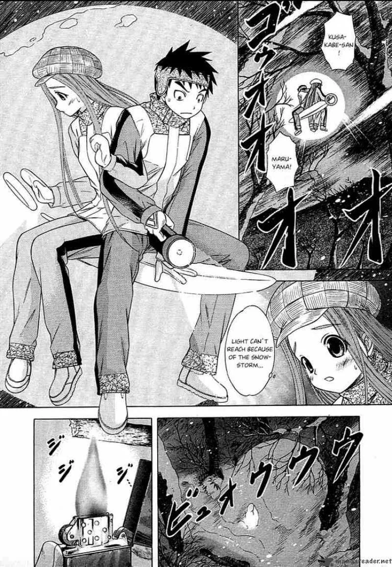 Happy World Chapter 45 page 25