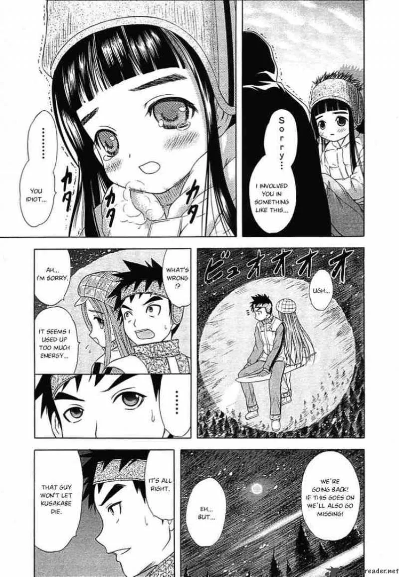 Happy World Chapter 45 page 27