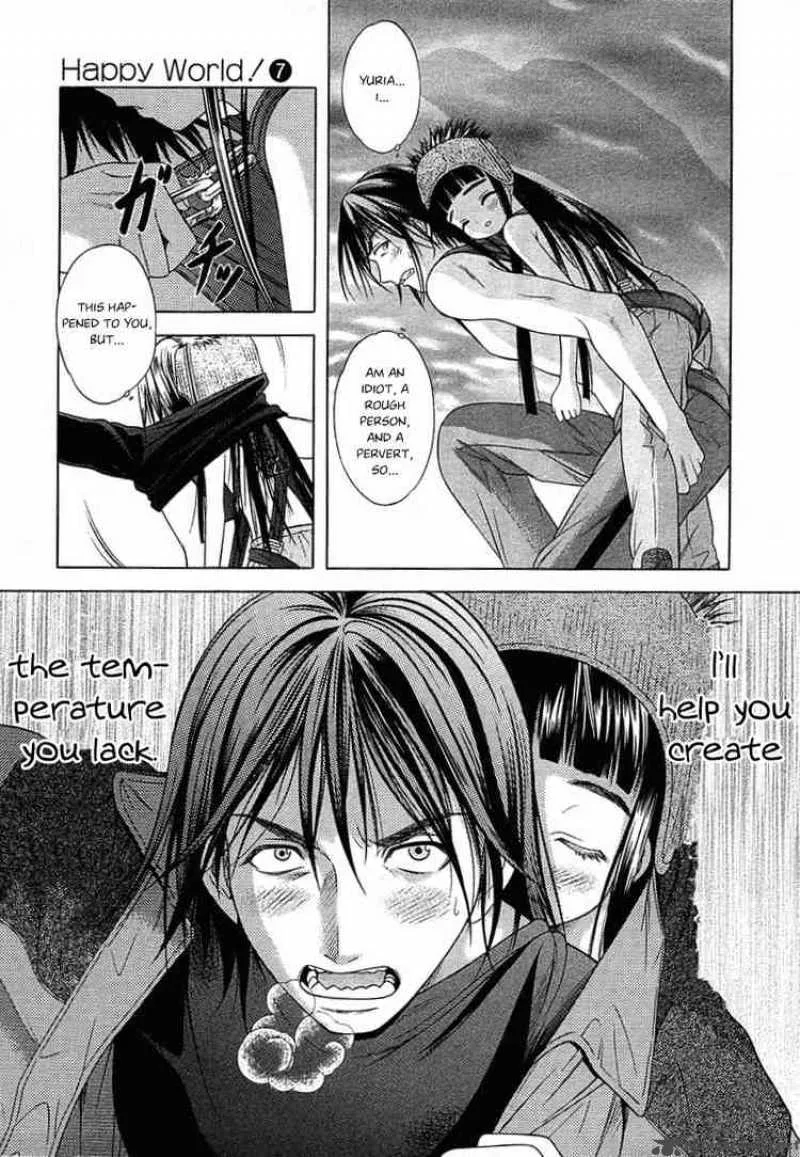 Happy World Chapter 45 page 31
