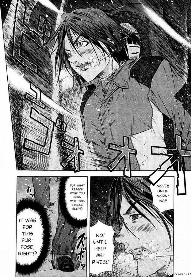 Happy World Chapter 45 page 32