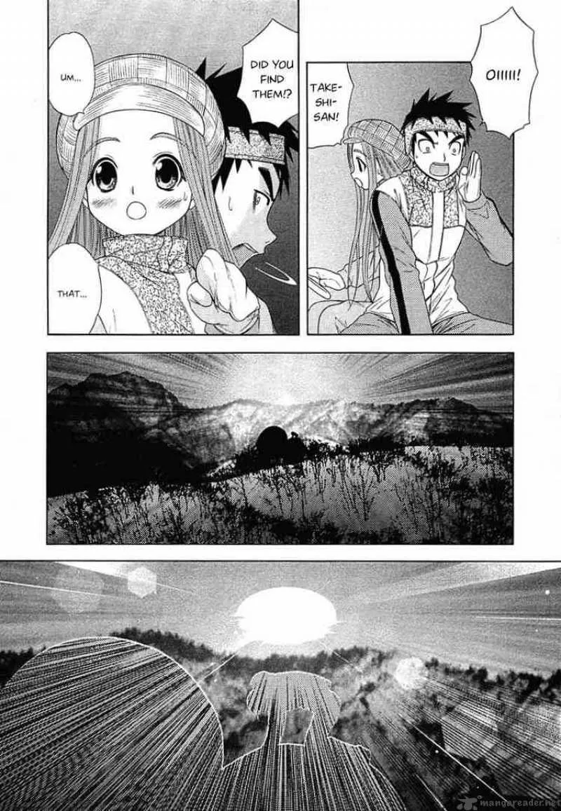 Happy World Chapter 45 page 35