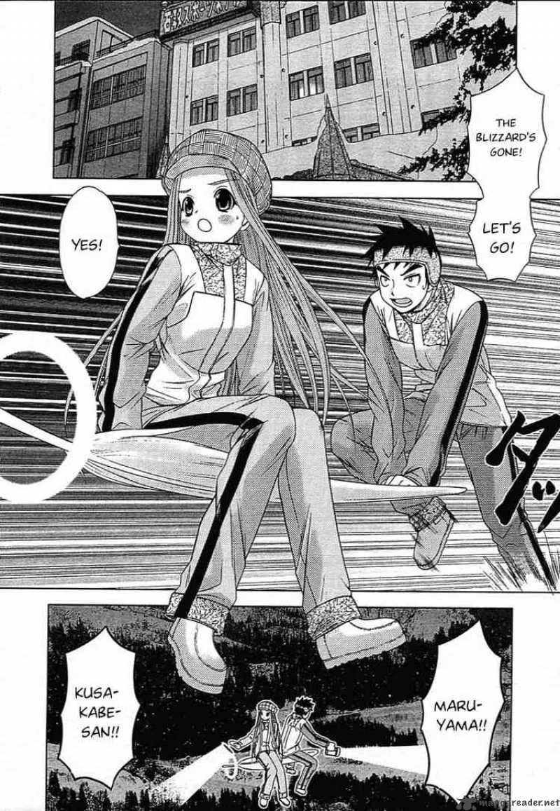 Happy World Chapter 45 page 34
