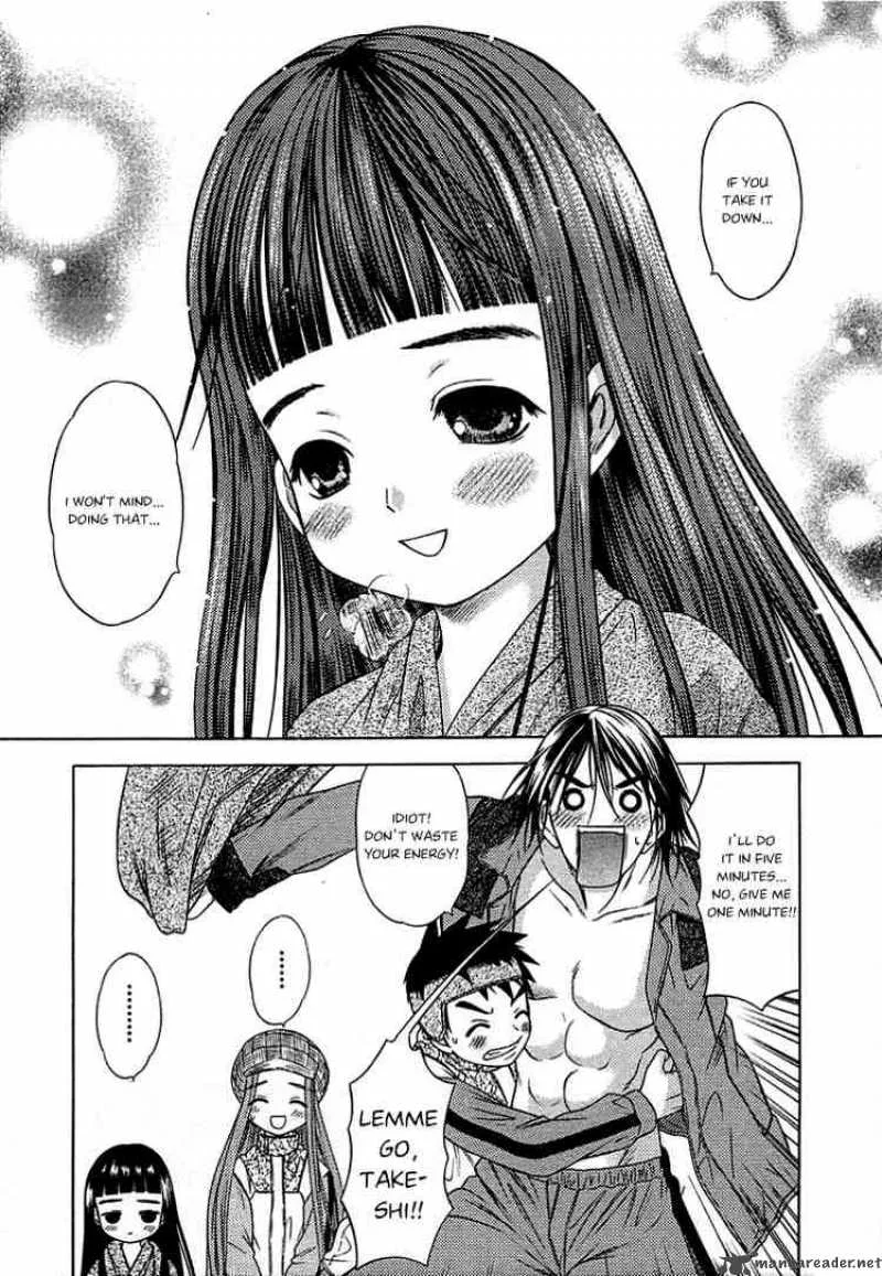 Happy World Chapter 45 page 40