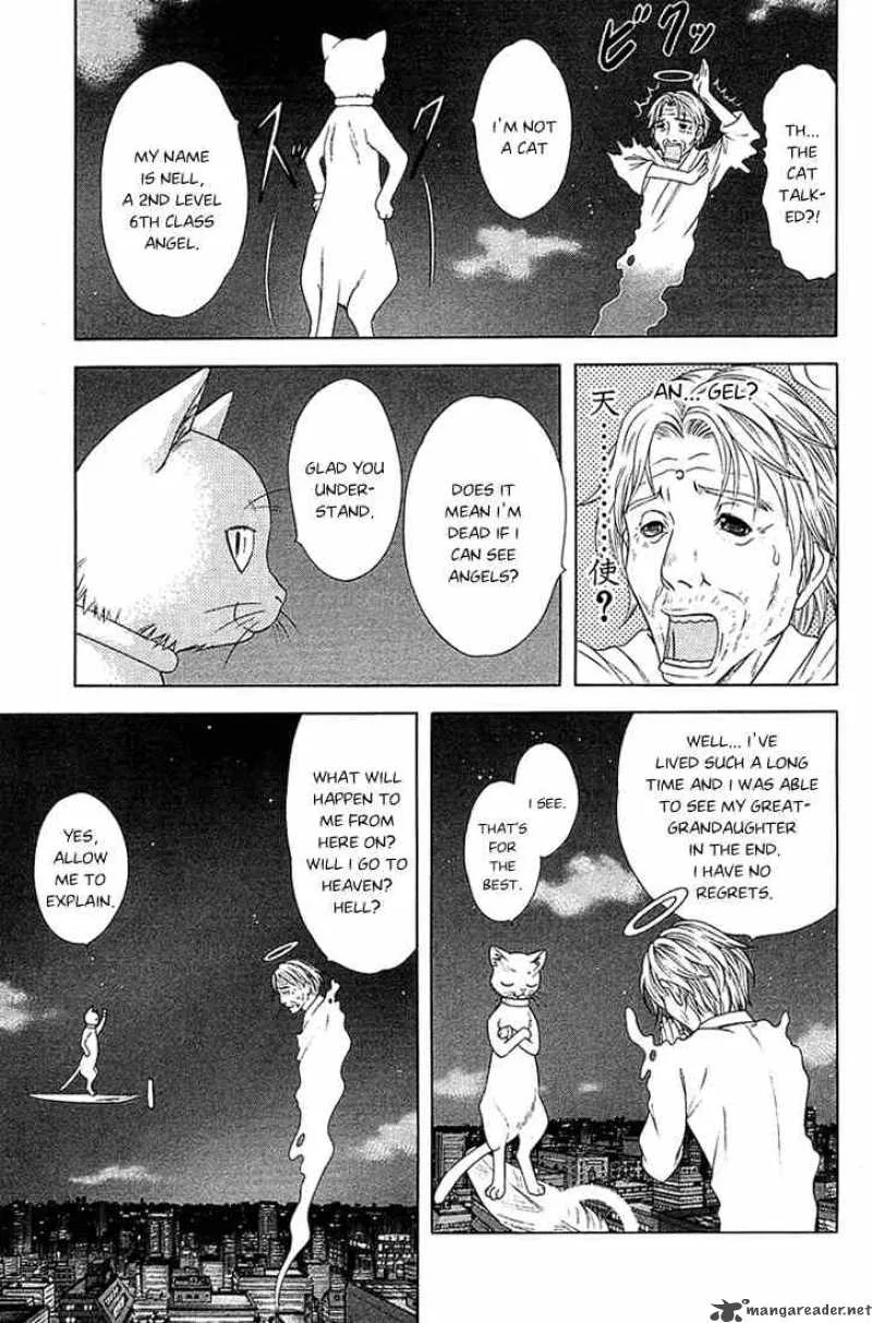 Happy World Chapter 46 page 3