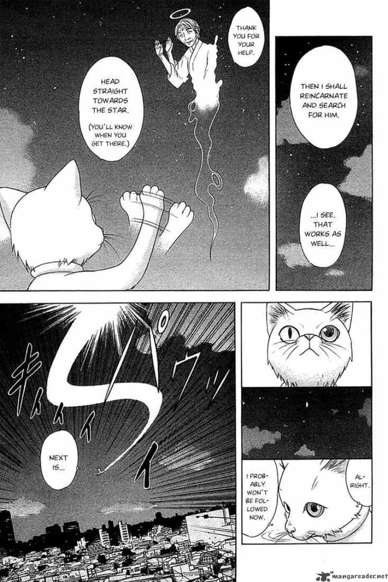 Happy World Chapter 46 page 5