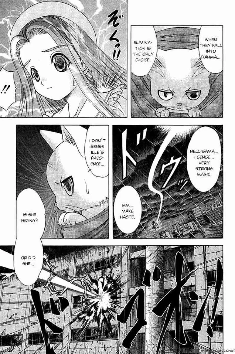 Happy World Chapter 46 page 23