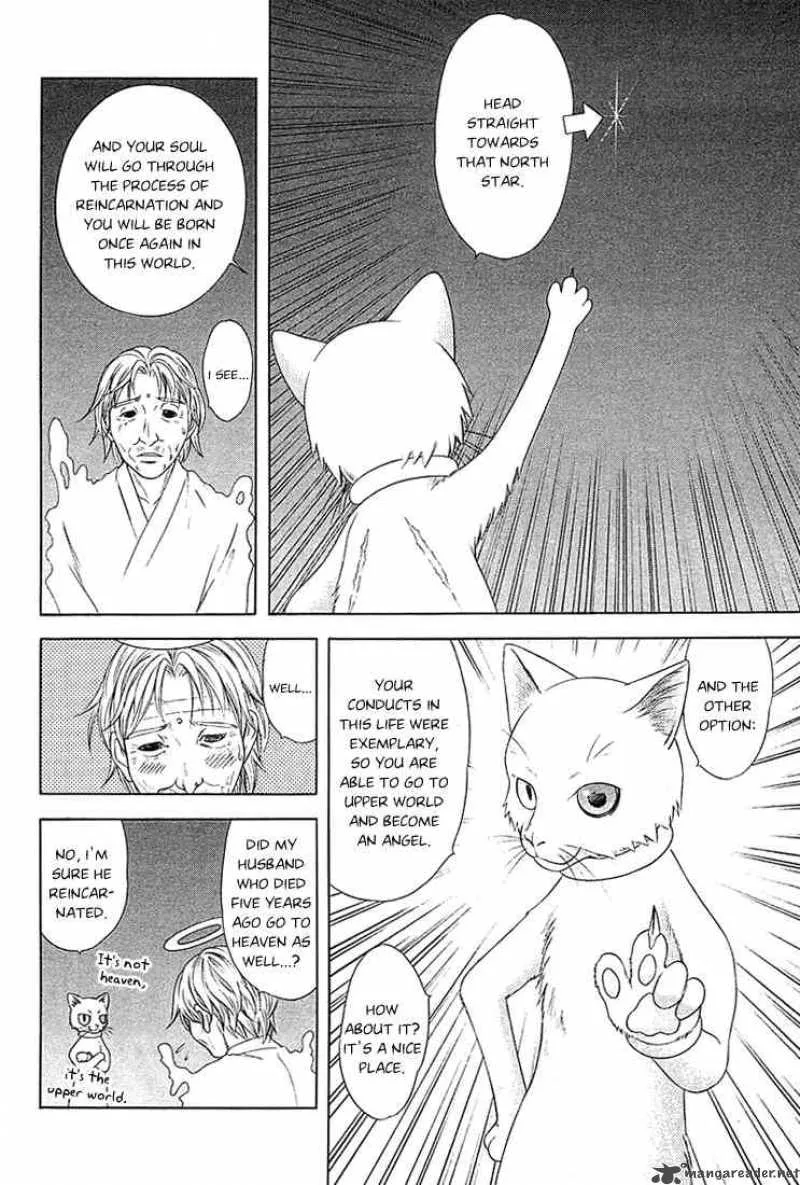 Happy World Chapter 46 page 4