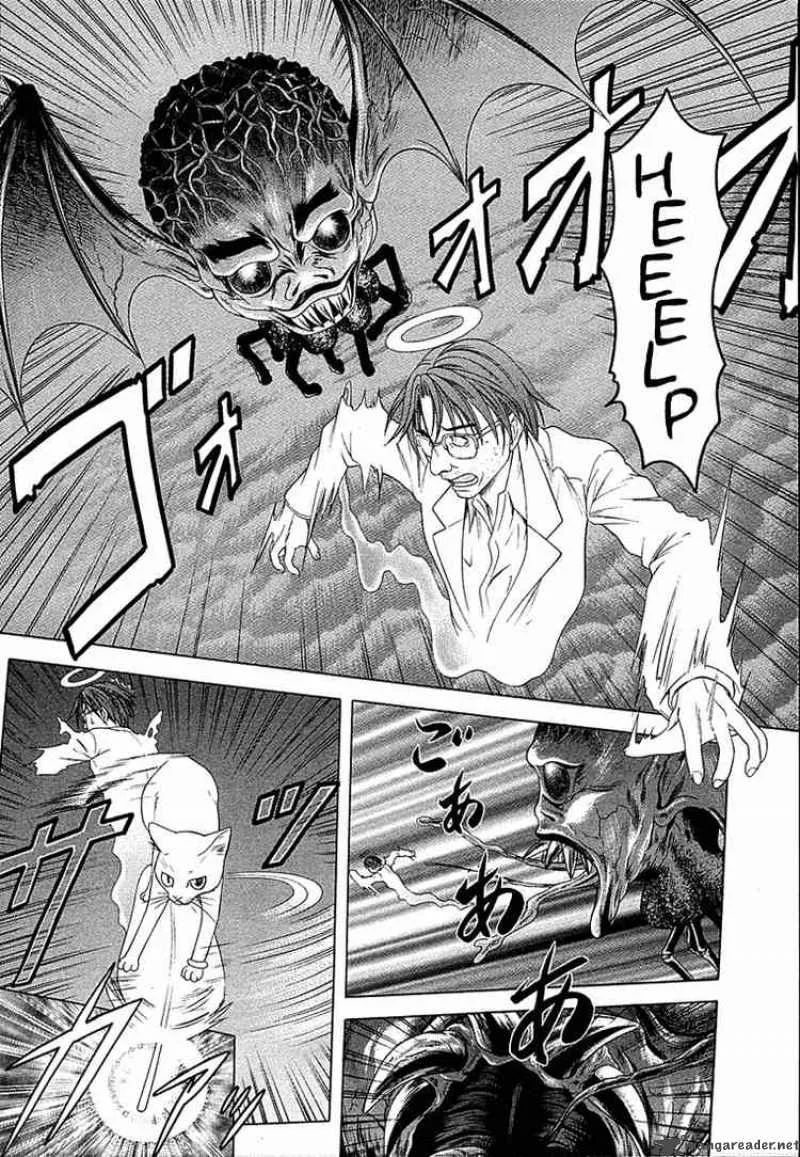 Happy World Chapter 46 page 8