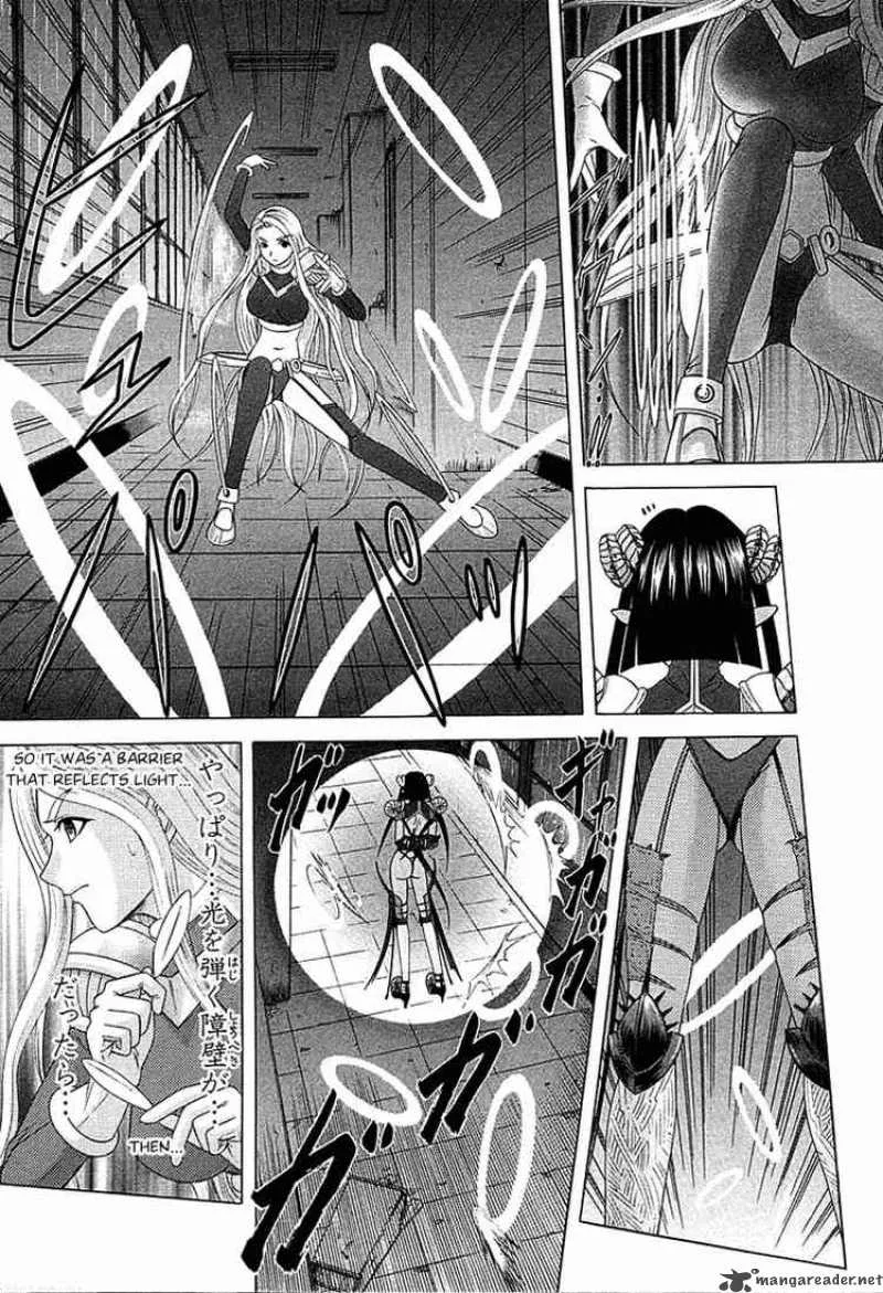 Happy World Chapter 46 page 25