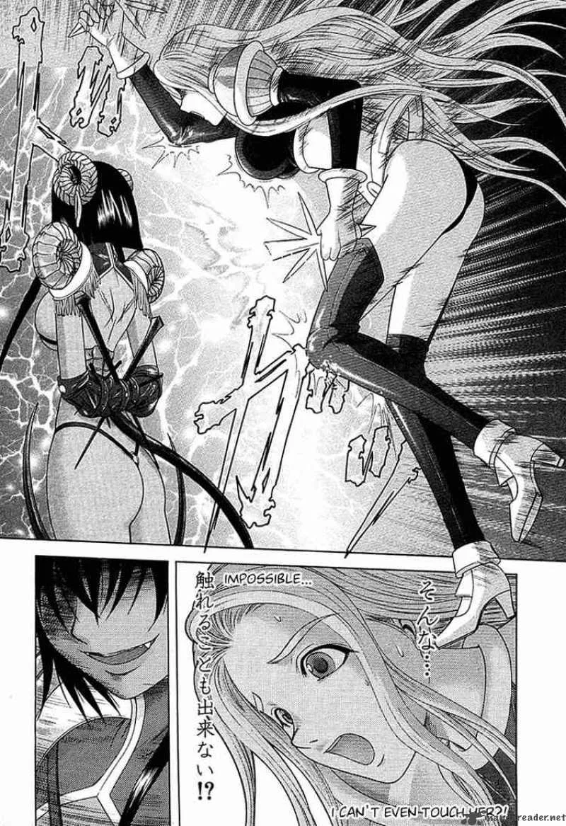 Happy World Chapter 46 page 27