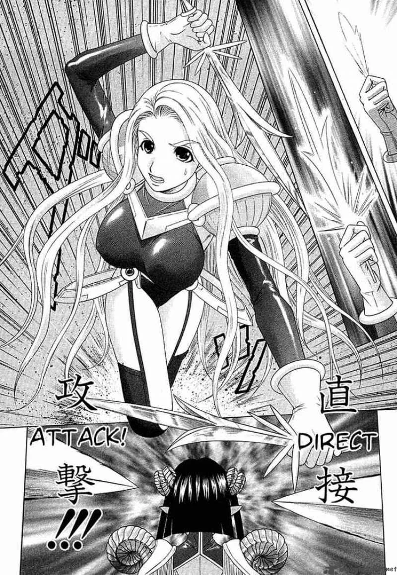 Happy World Chapter 46 page 26