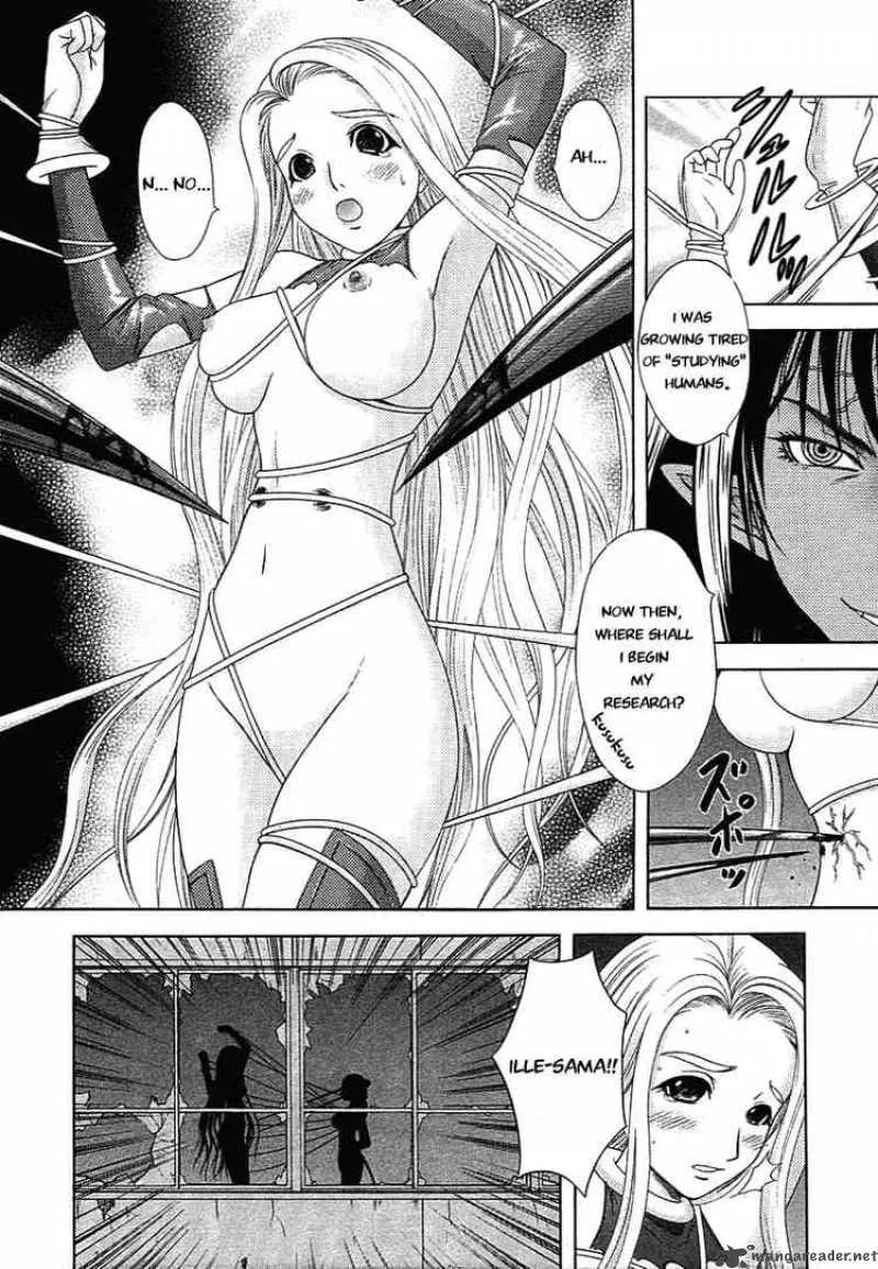 Happy World Chapter 47 page 4