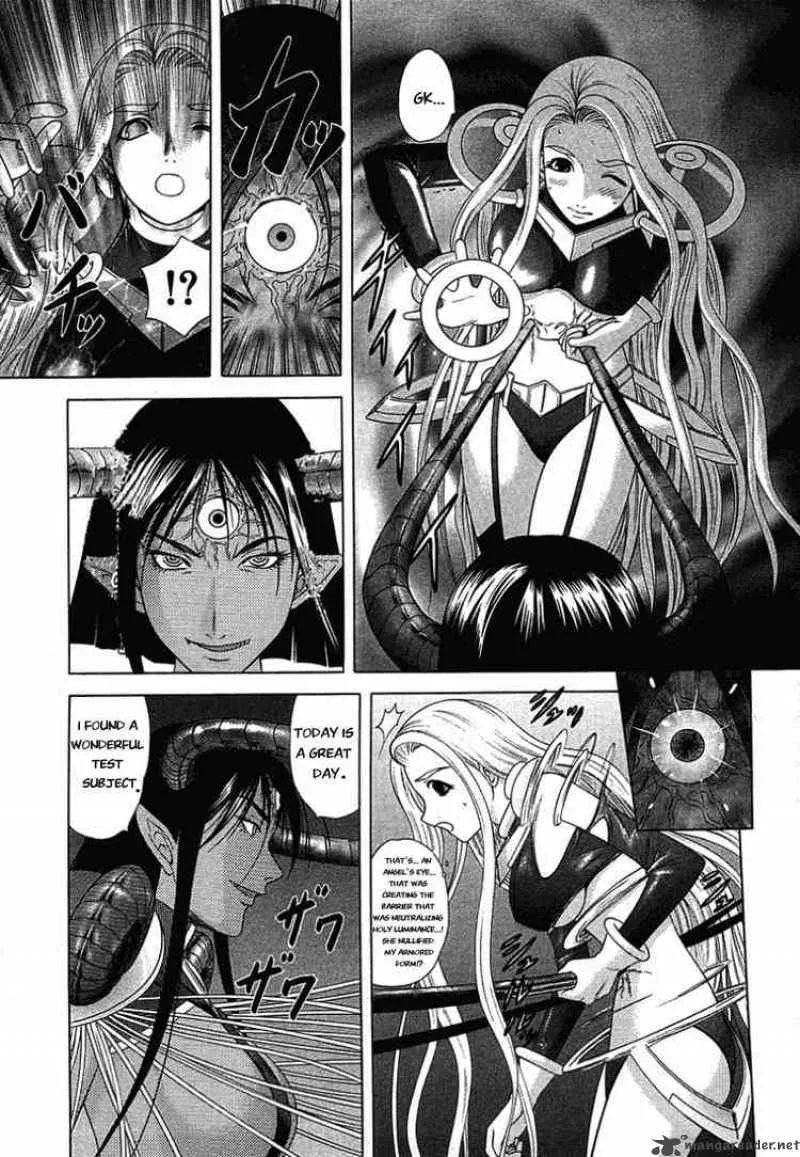 Happy World Chapter 47 page 3