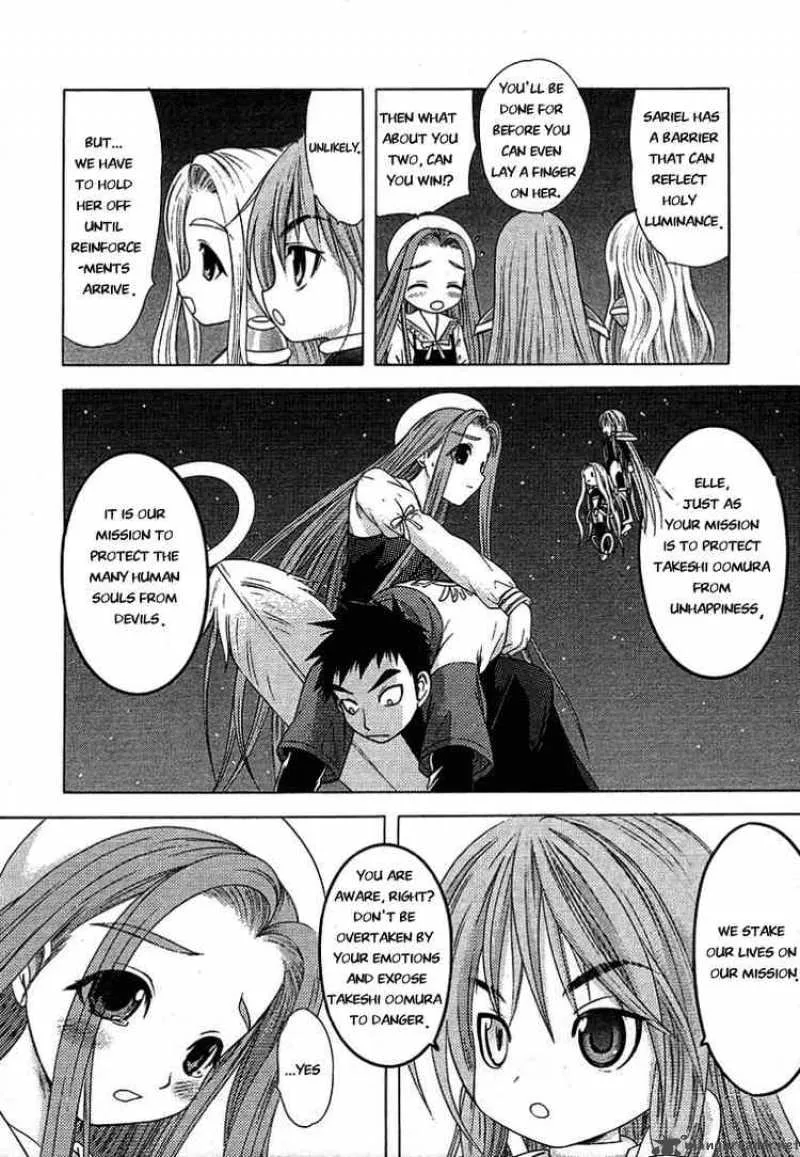 Happy World Chapter 47 page 10
