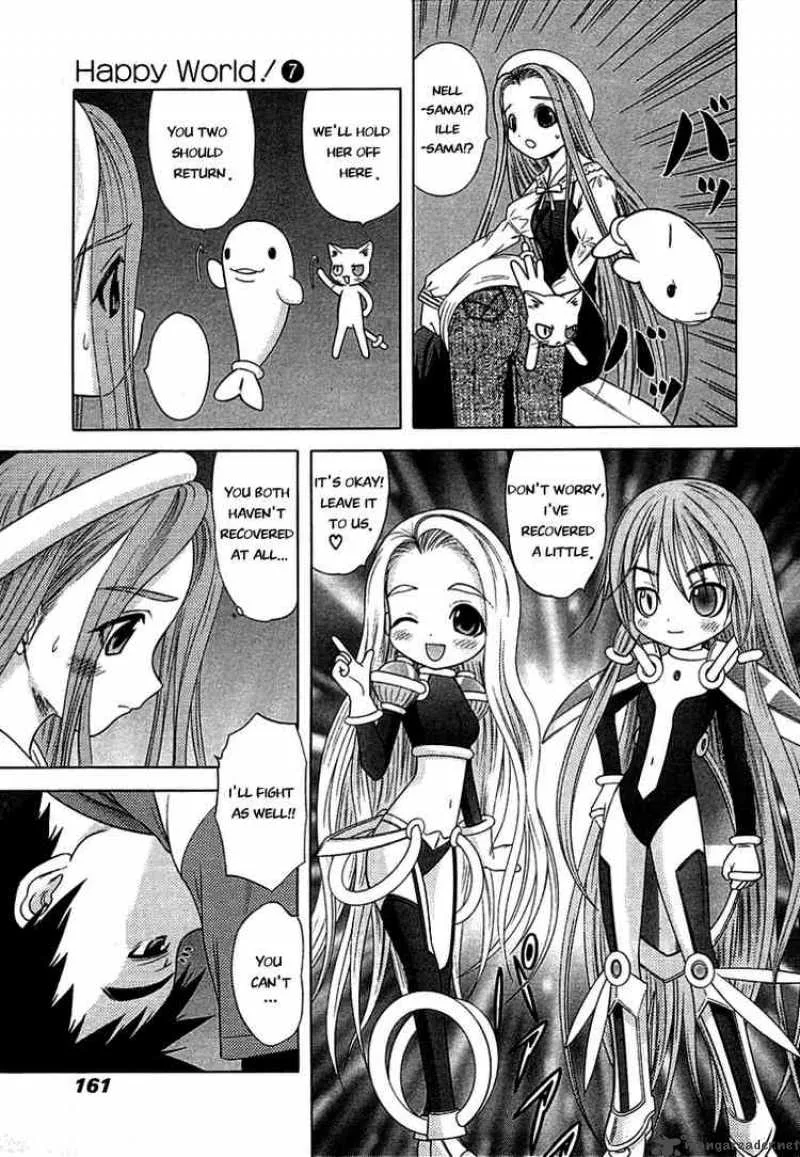 Happy World Chapter 47 page 9
