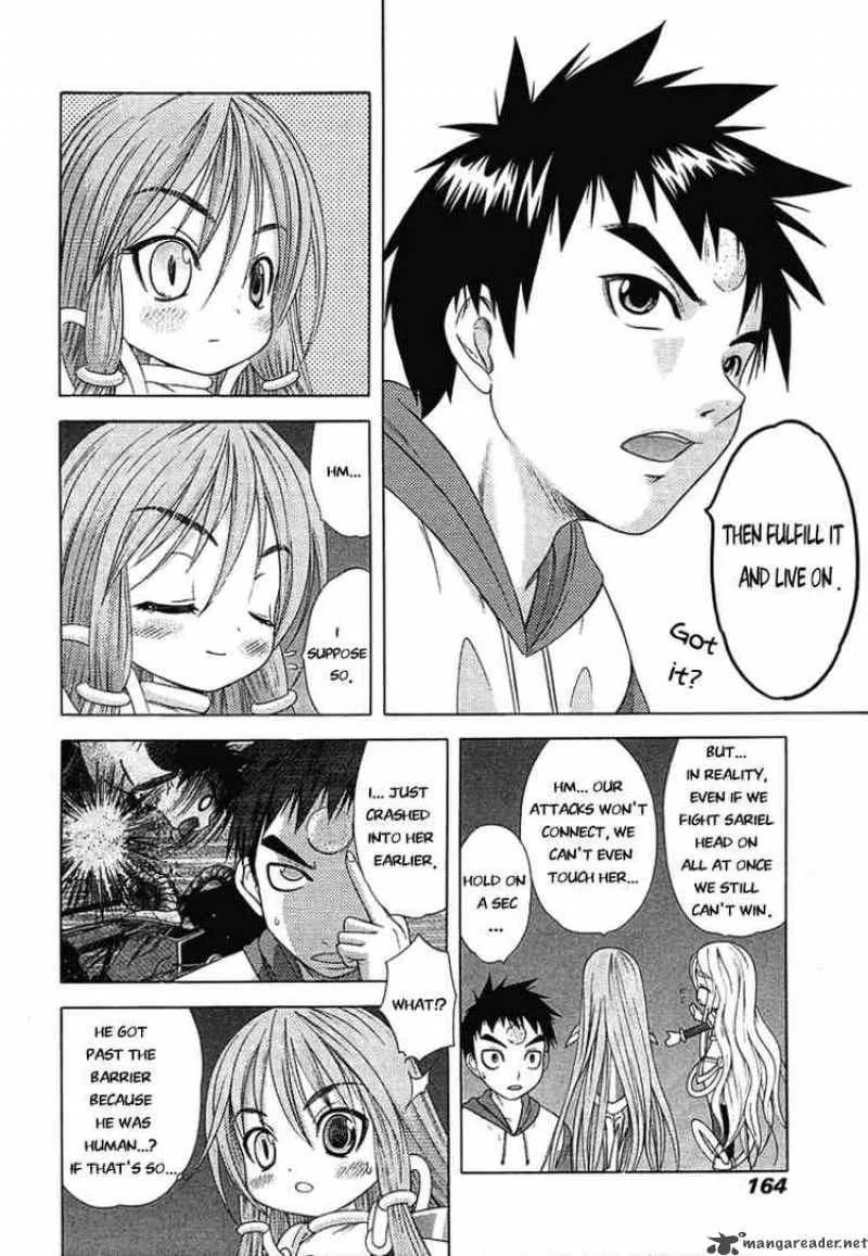 Happy World Chapter 47 page 12