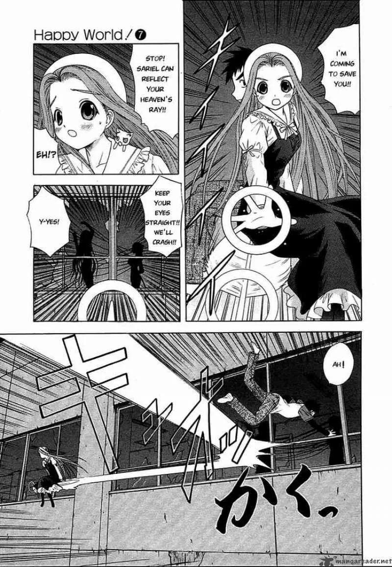 Happy World Chapter 47 page 5