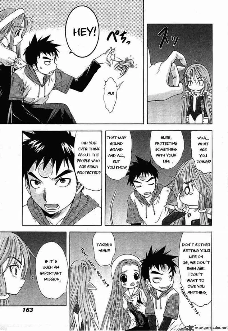 Happy World Chapter 47 page 11