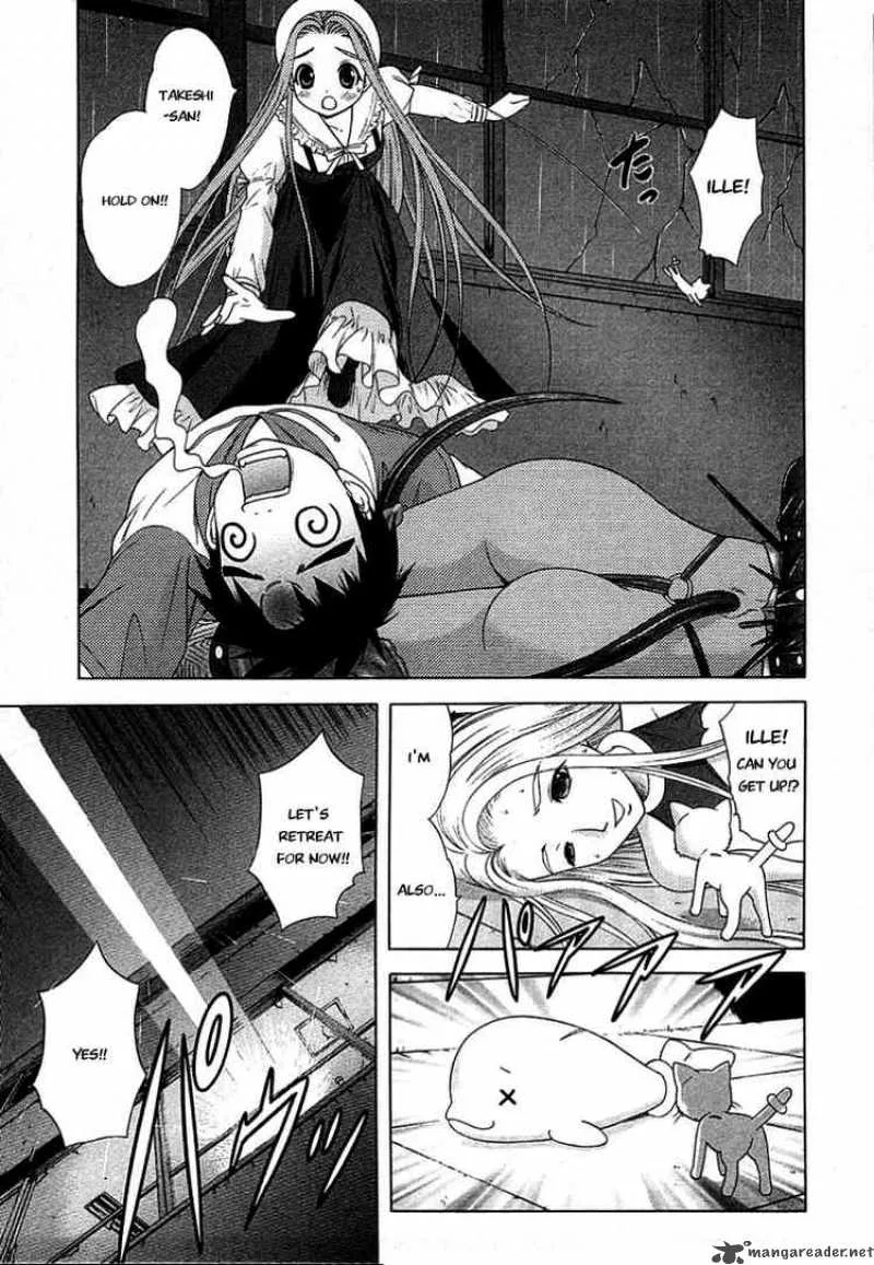 Happy World Chapter 47 page 7