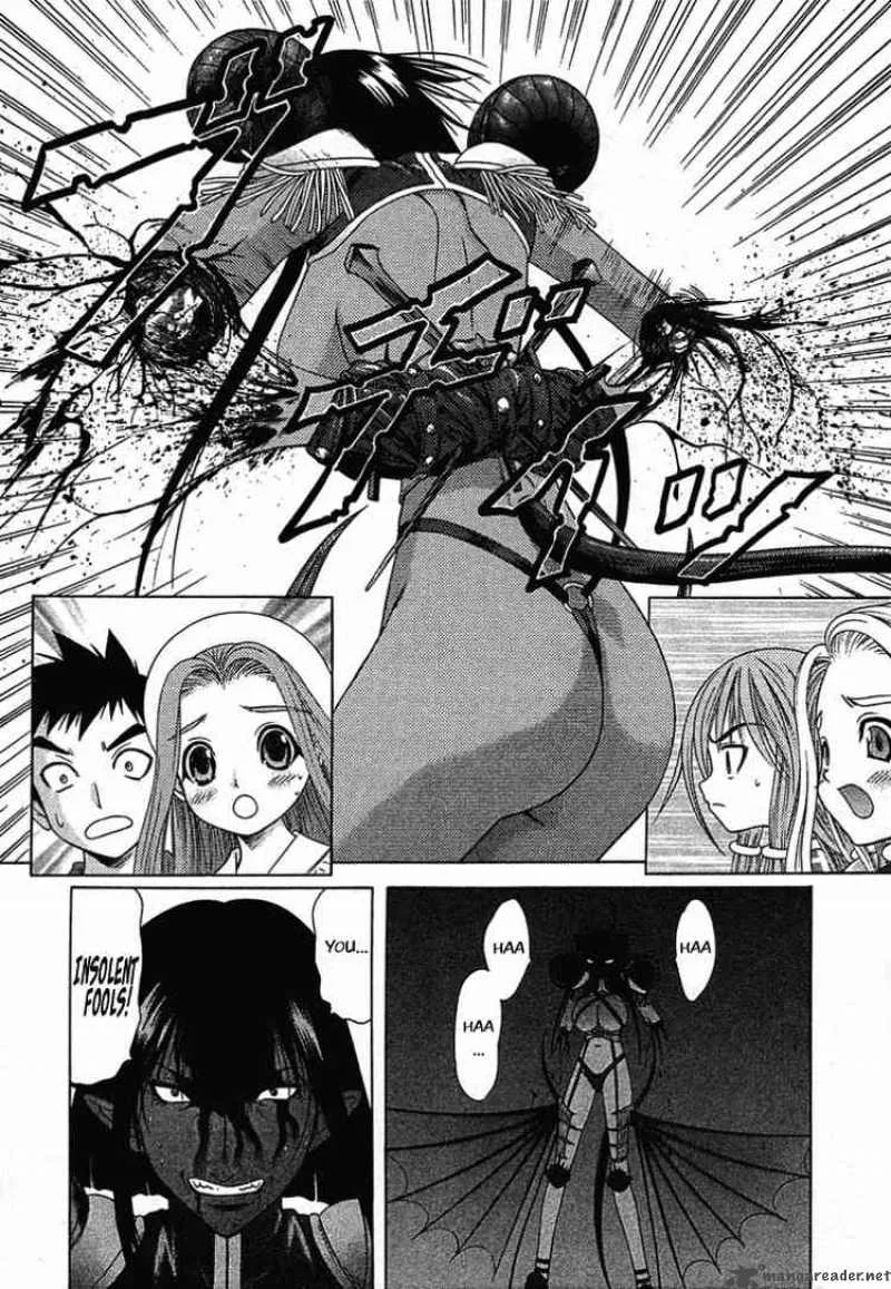 Happy World Chapter 47 page 20