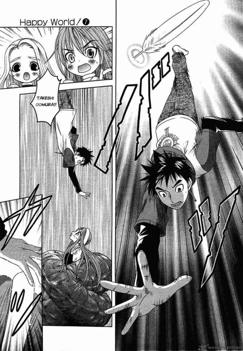 Happy World Chapter 47 page 25