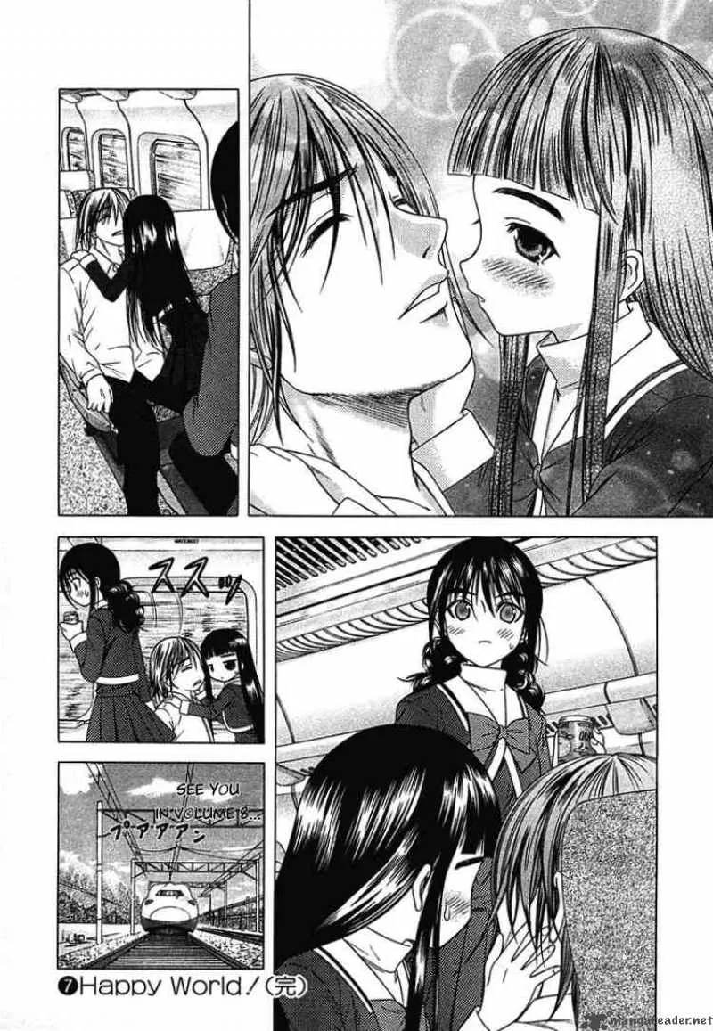 Happy World Chapter 47 page 31
