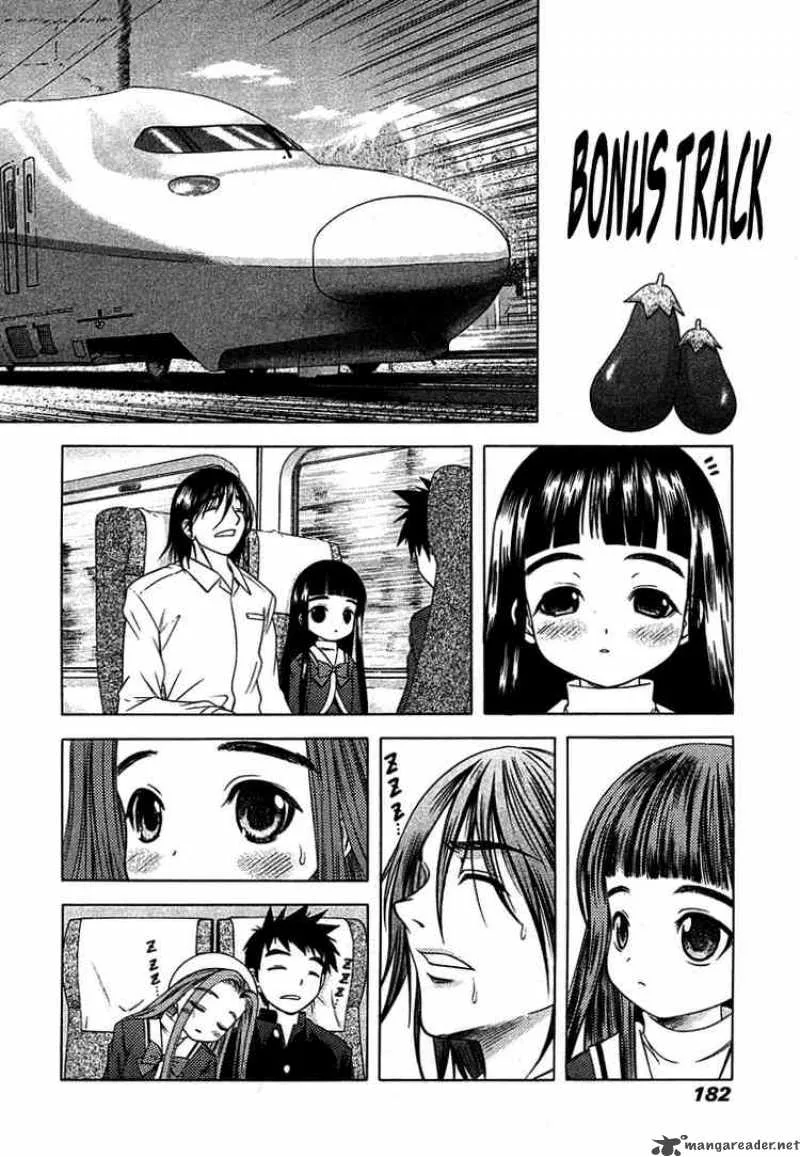 Happy World Chapter 47 page 30