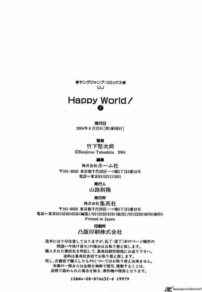 Happy World Chapter 47 page 36