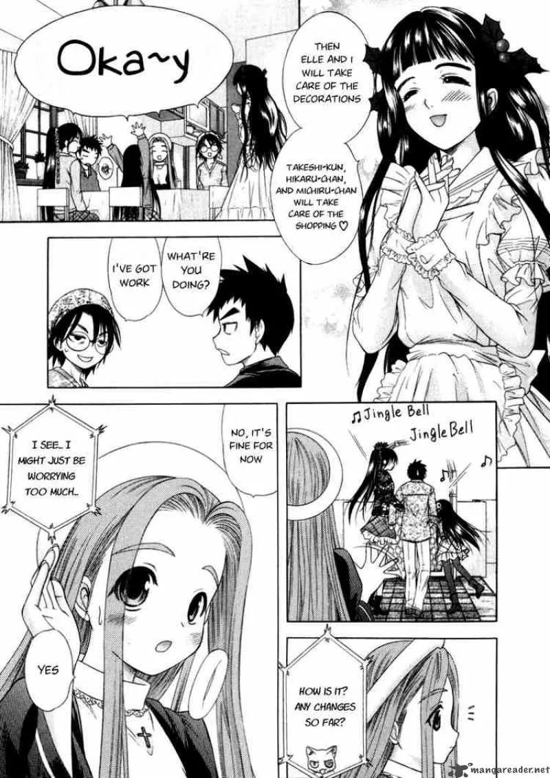 Happy World Chapter 48 page 12