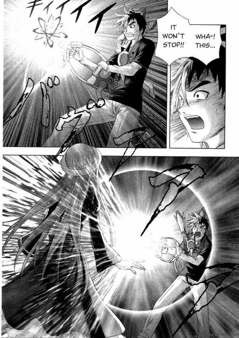 Happy World Chapter 48 page 17