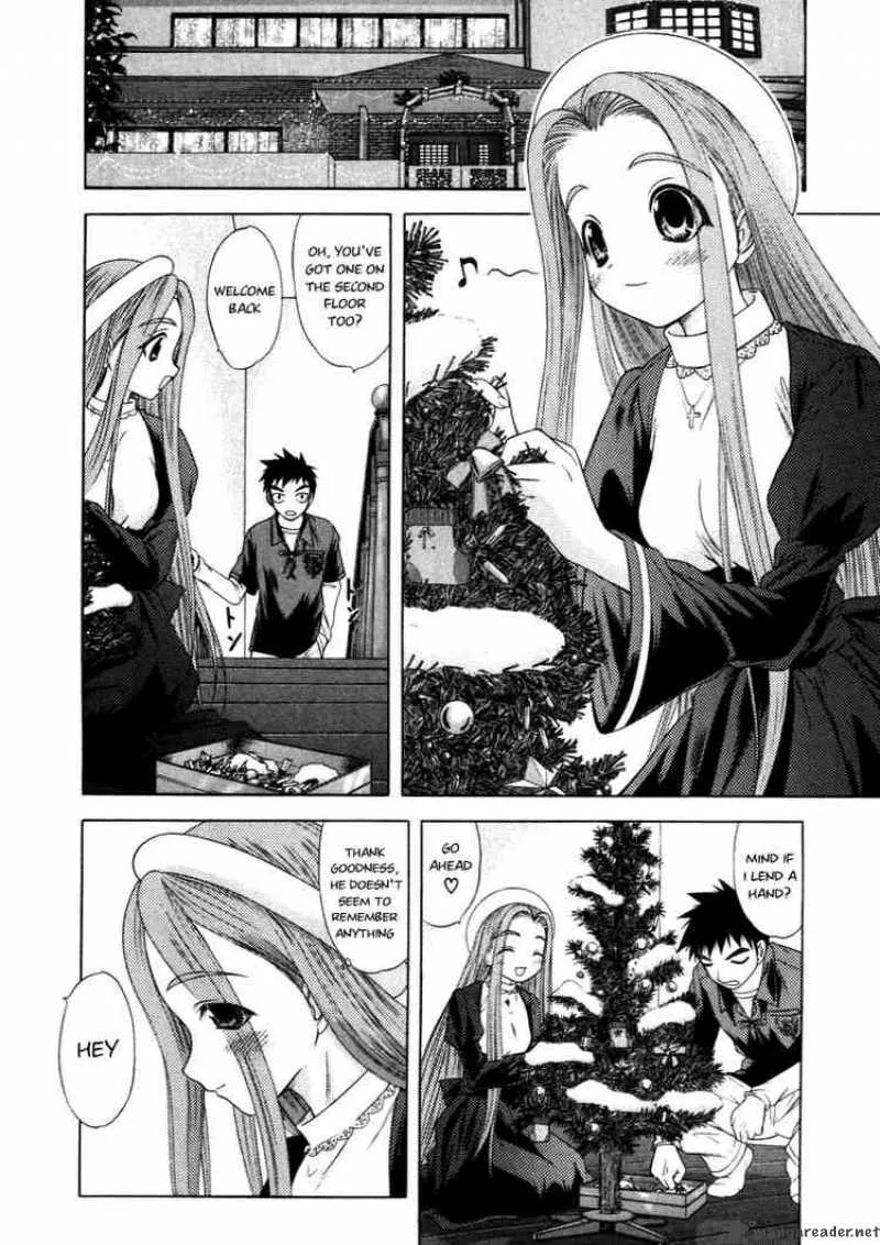 Happy World Chapter 48 page 13