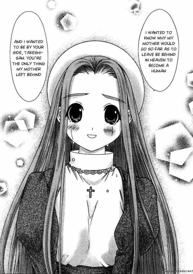 Happy World Chapter 48 page 26