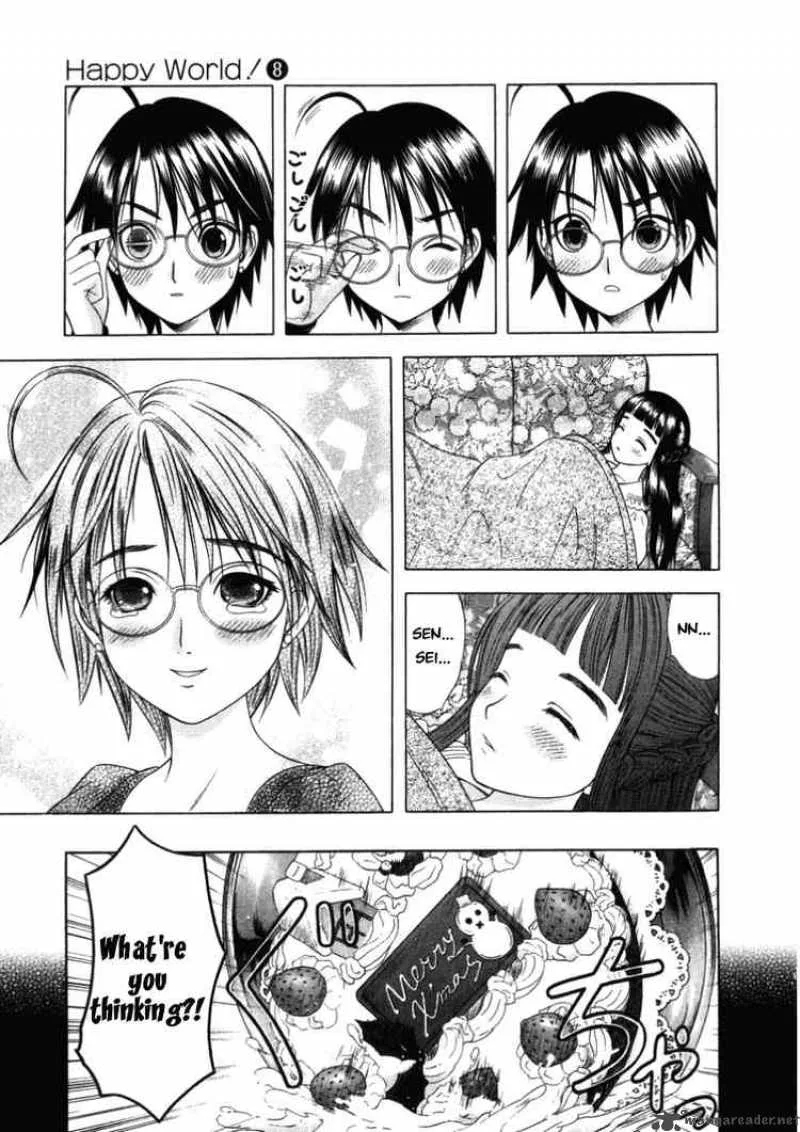 Happy World Chapter 49 page 25