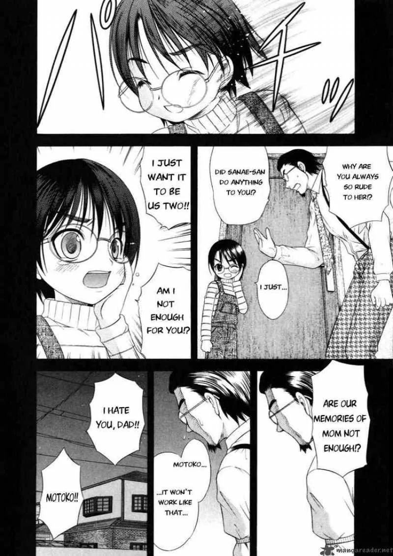Happy World Chapter 49 page 10