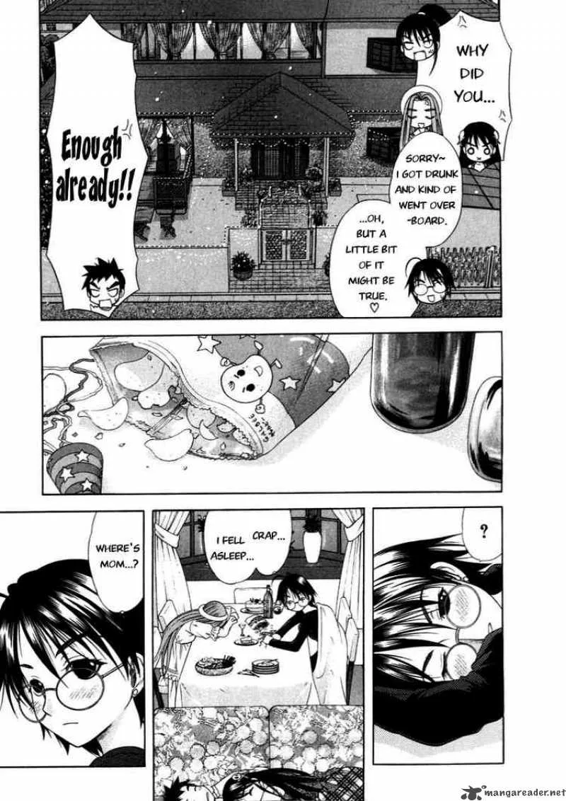 Happy World Chapter 49 page 23